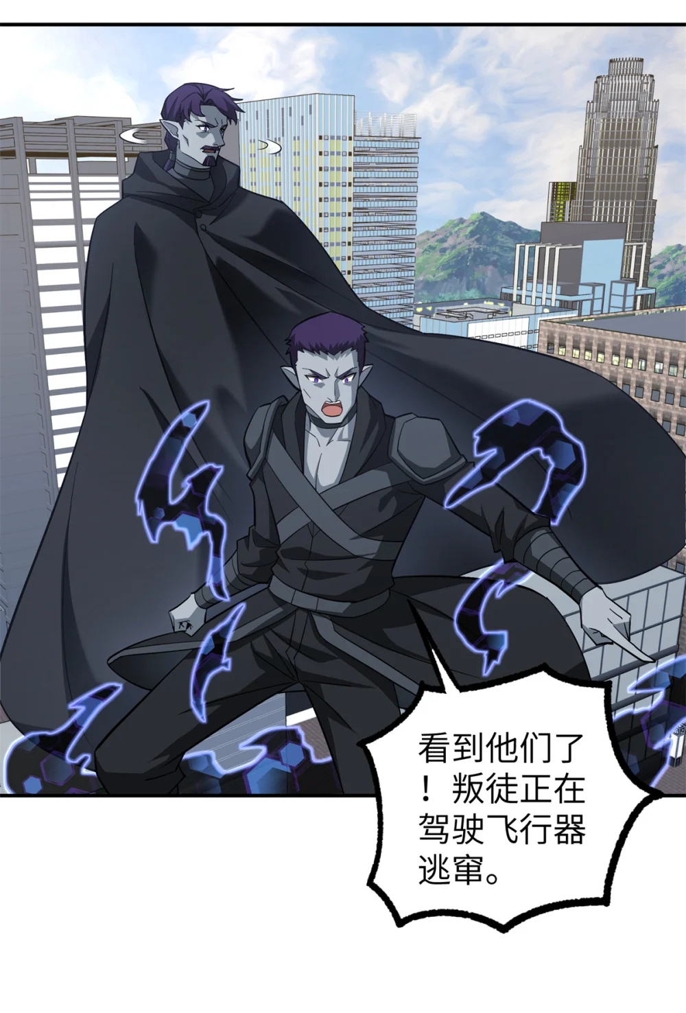 273 诺里欧斯战役2
