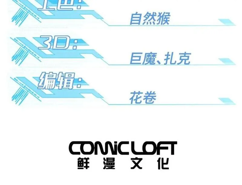 239 隐藏连环任务2