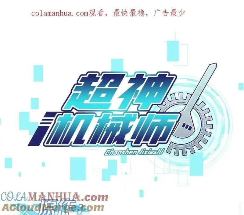 239 隐藏连环任务0