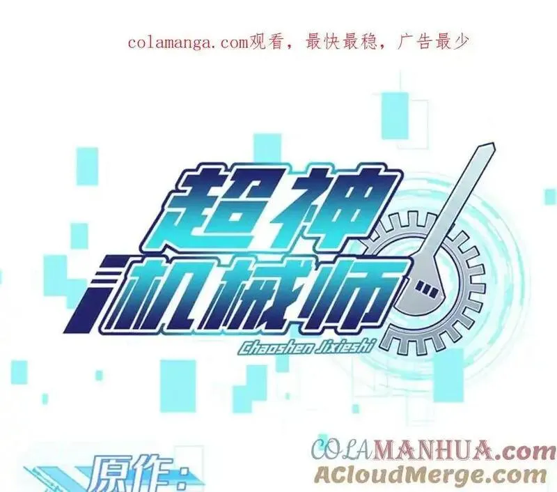 253 报复0