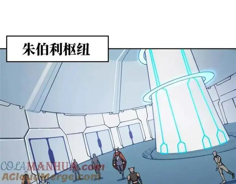 252 真的有毒3