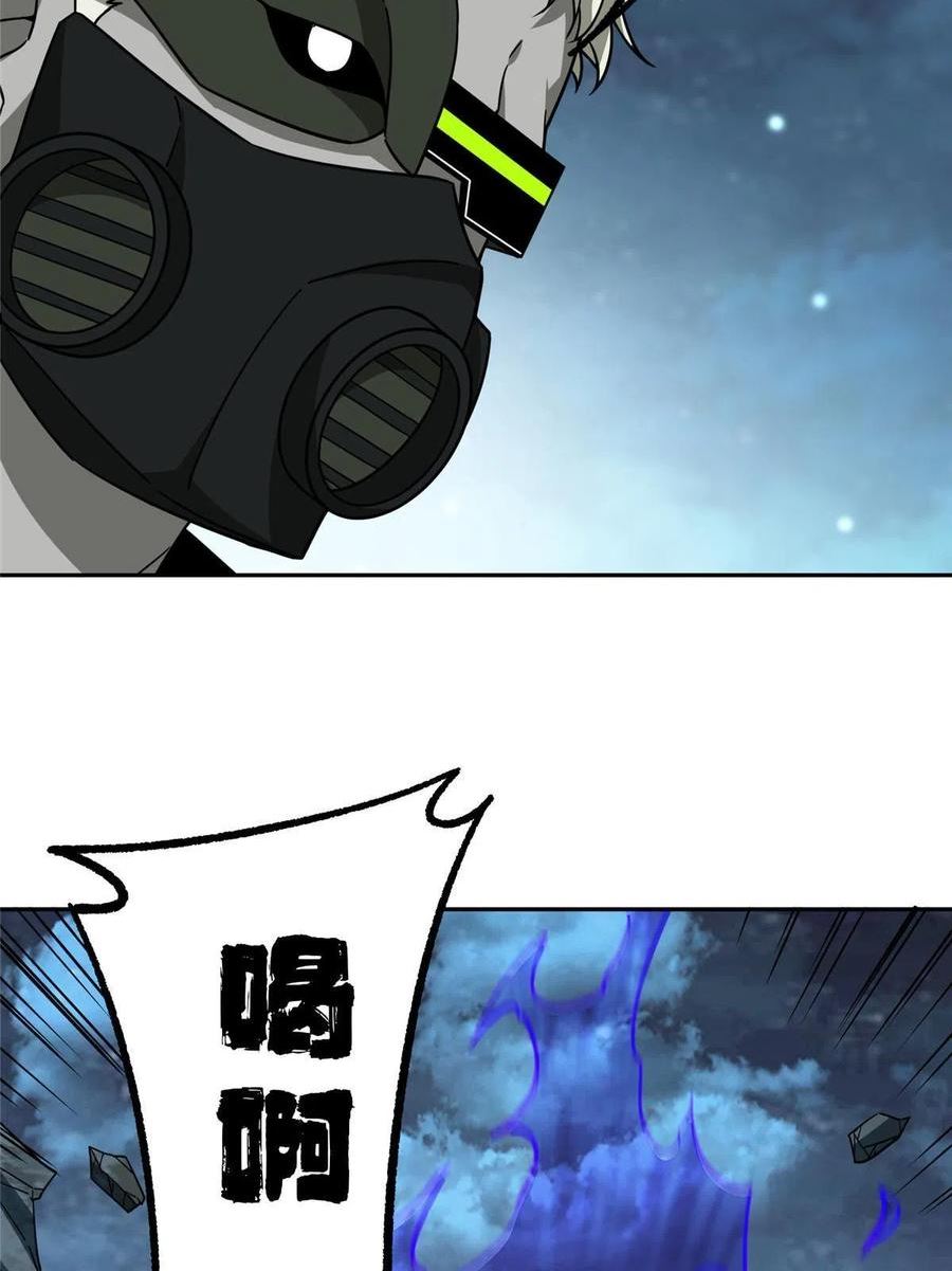 178 机械续行4