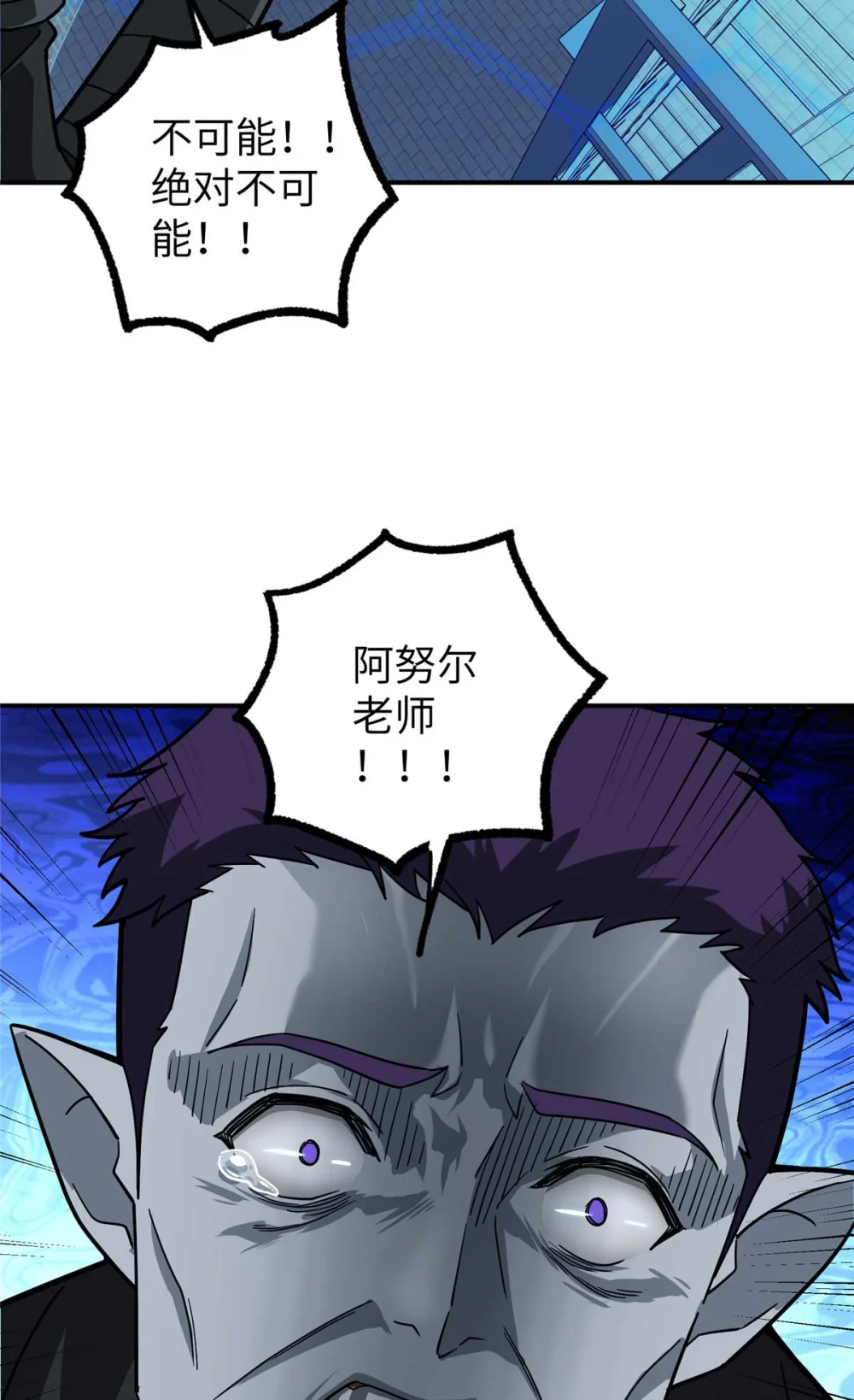 274 影响与计划3