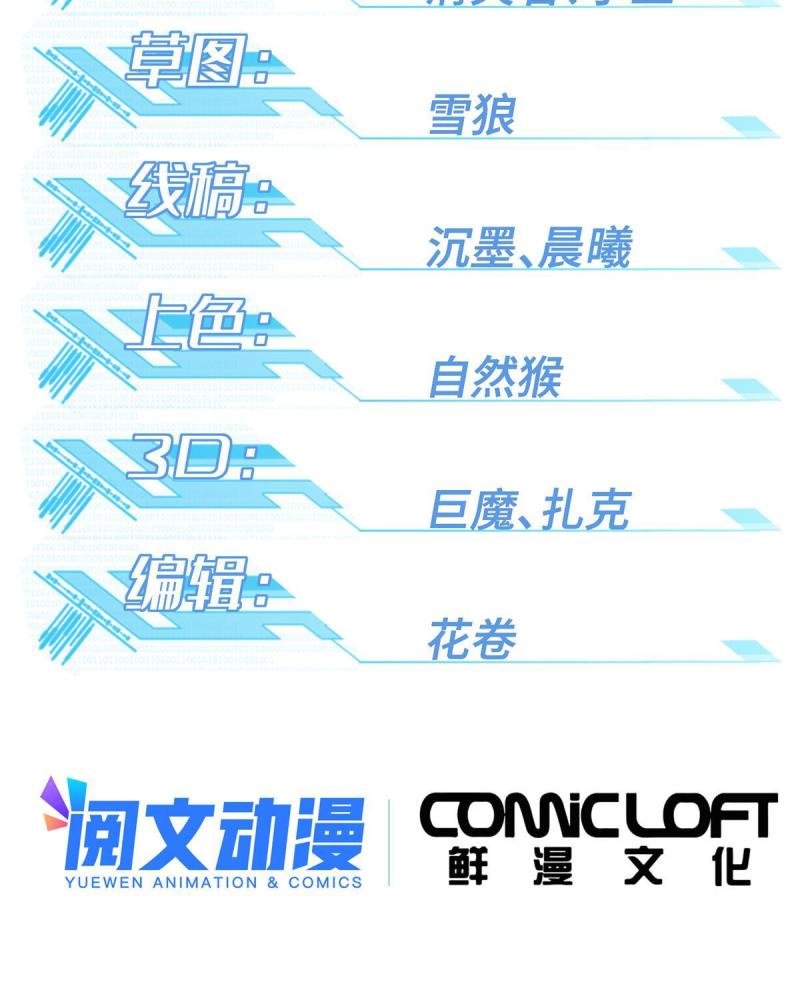 162 暗度陈仓1