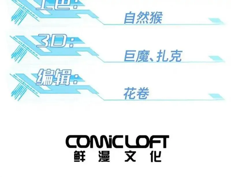 252 真的有毒2