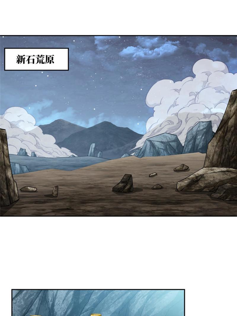 181 战争的转折点2