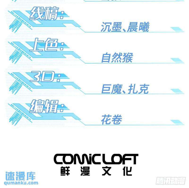227 压轴商品1