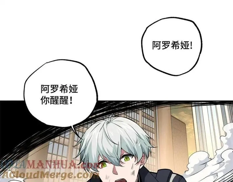 239 隐藏连环任务3