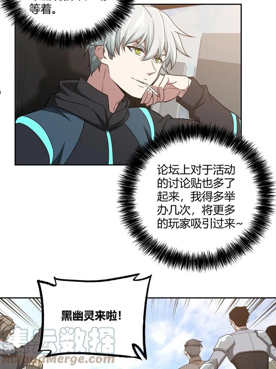 186 运气好才是王道3