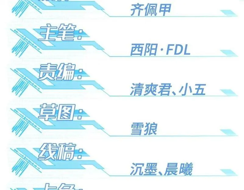 239 隐藏连环任务1