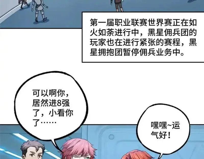 252 真的有毒4