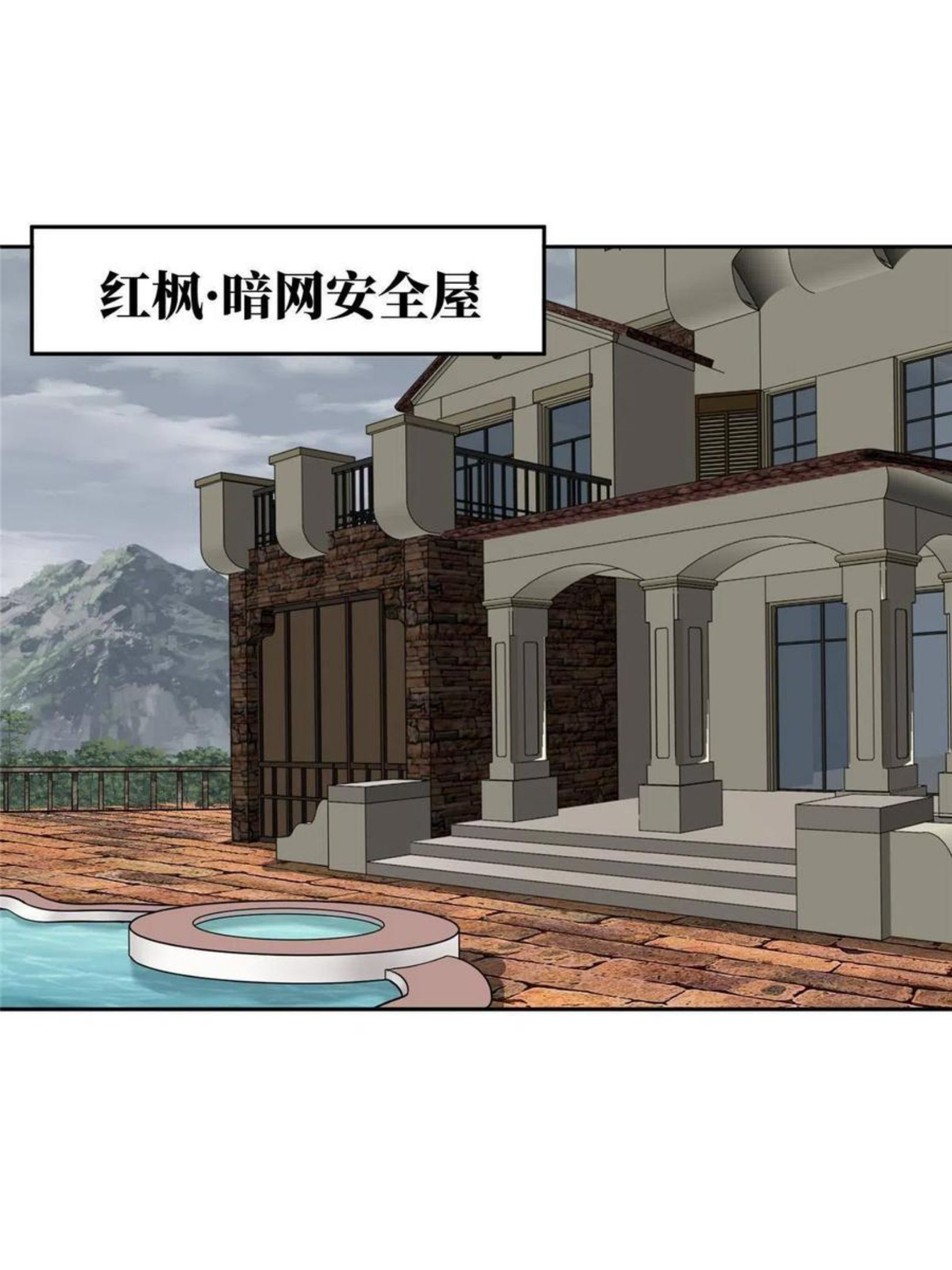 126 “简单”任务2