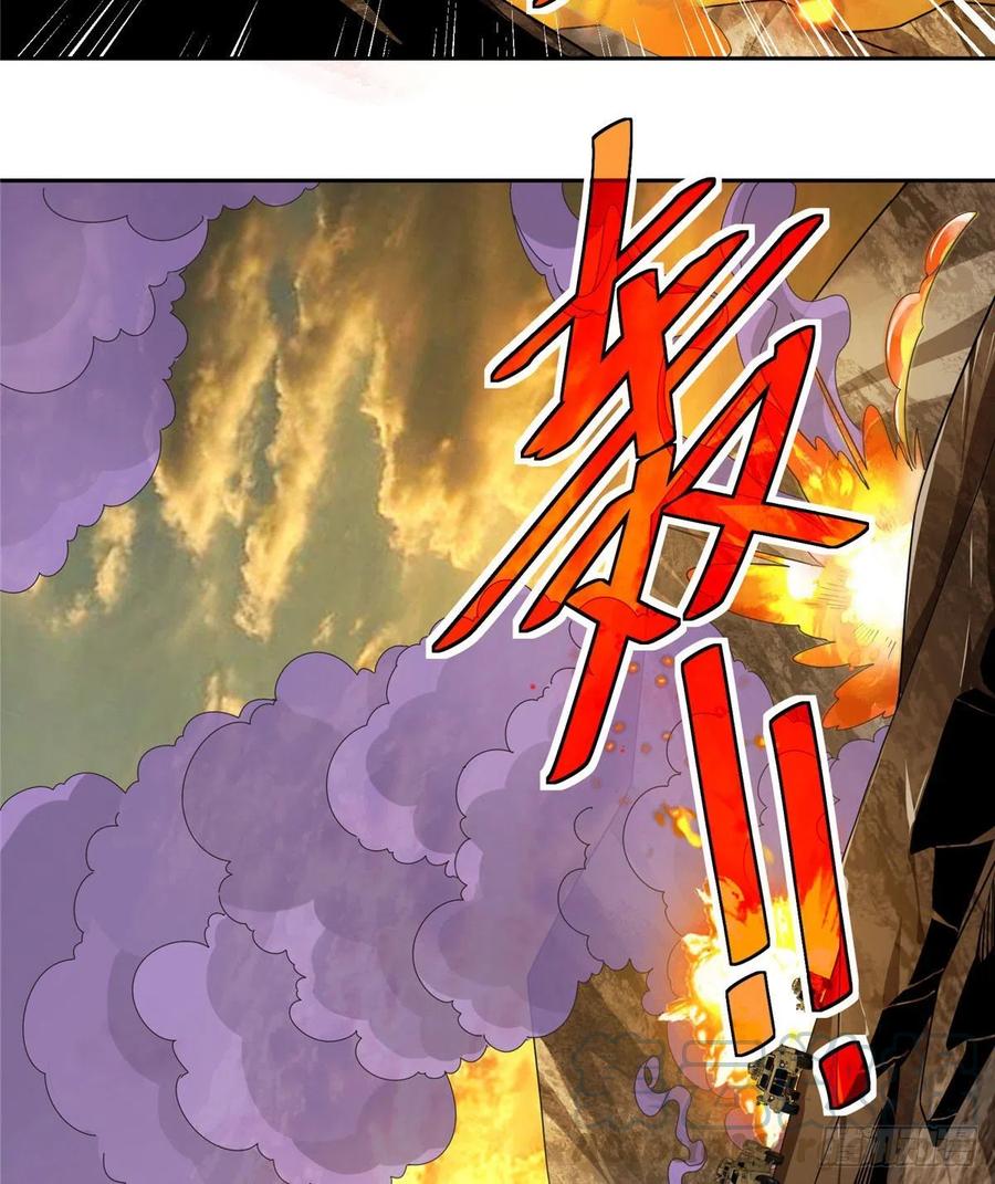 56 伏击玫瑰武装4