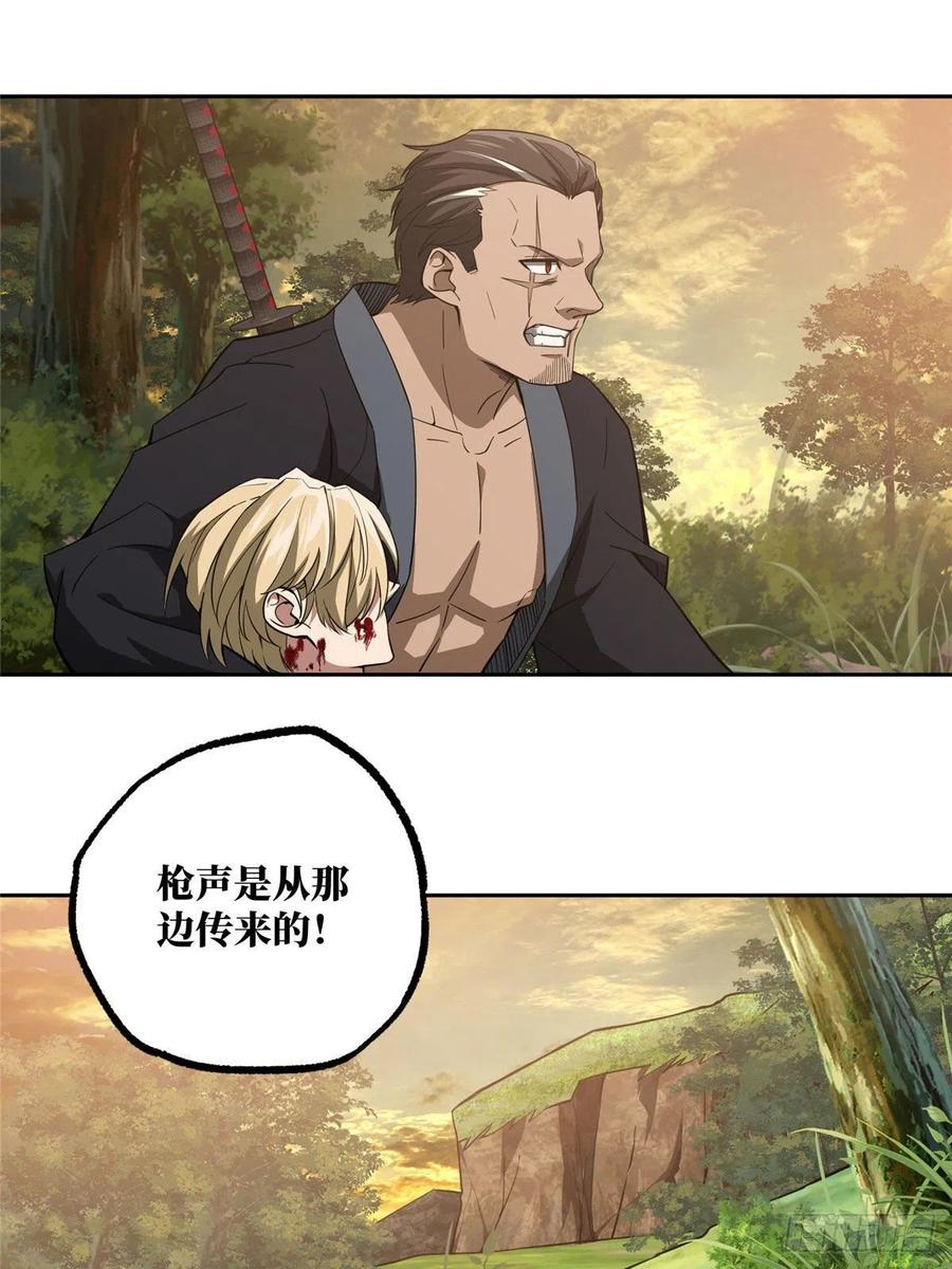 49 潘匡1