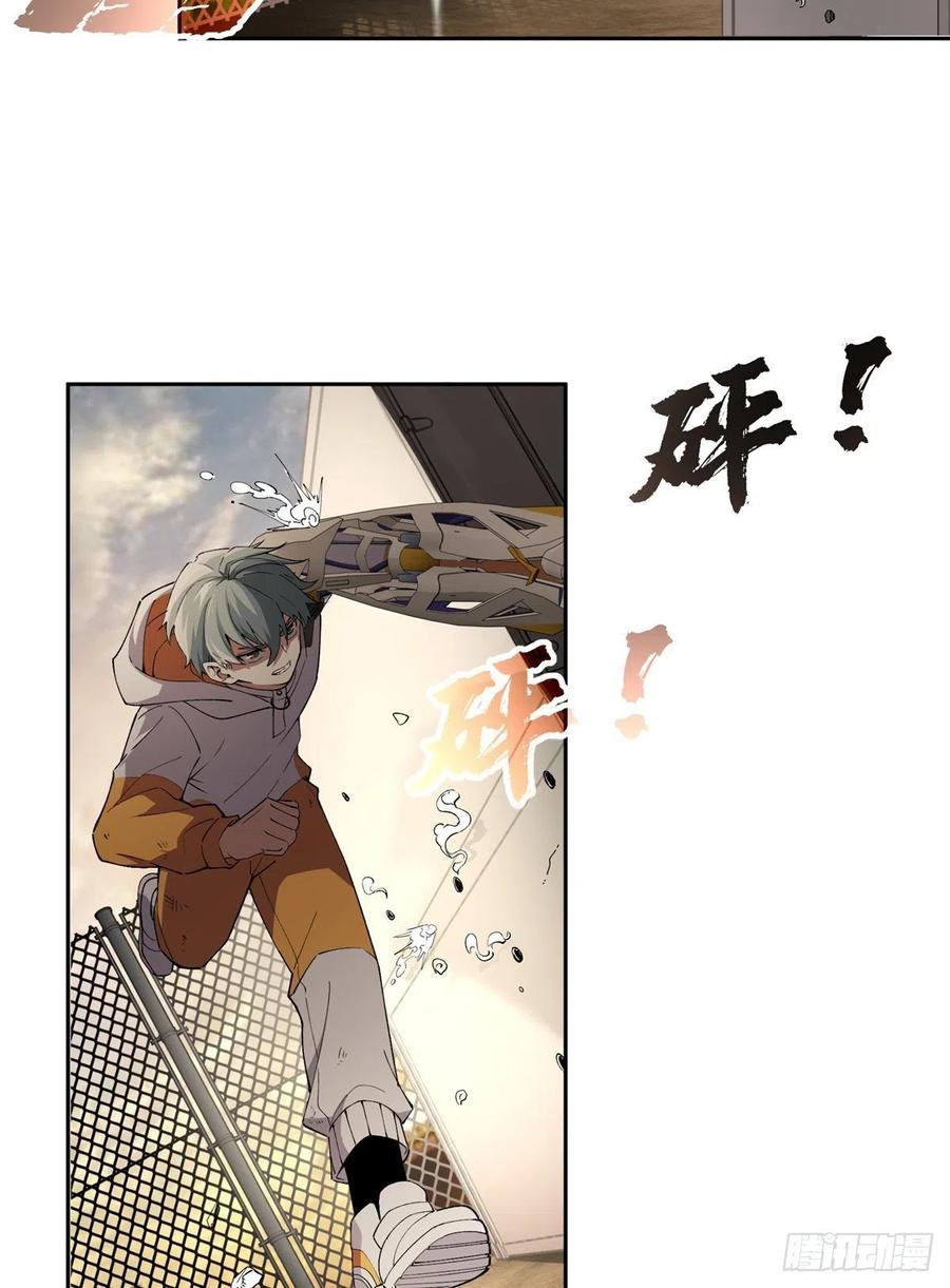 021 游骑兵启动！3
