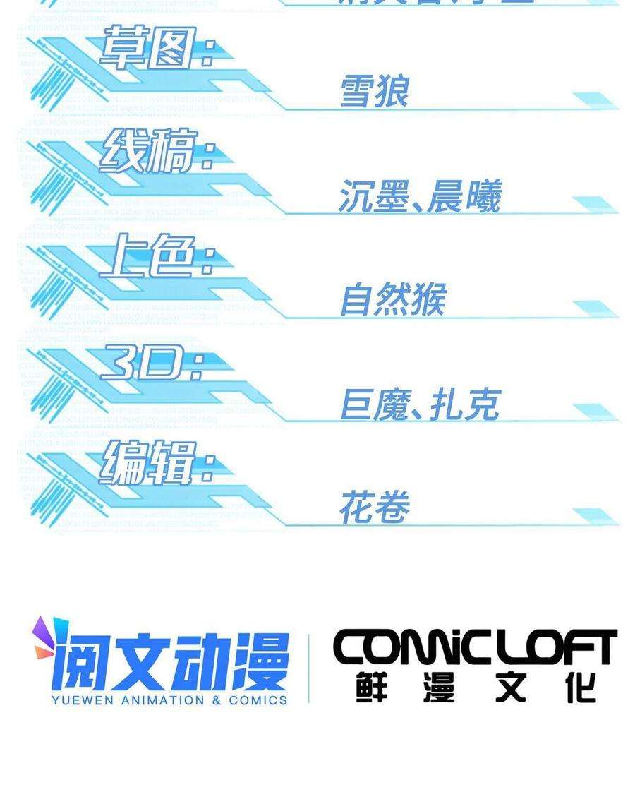 165 一夫当关1