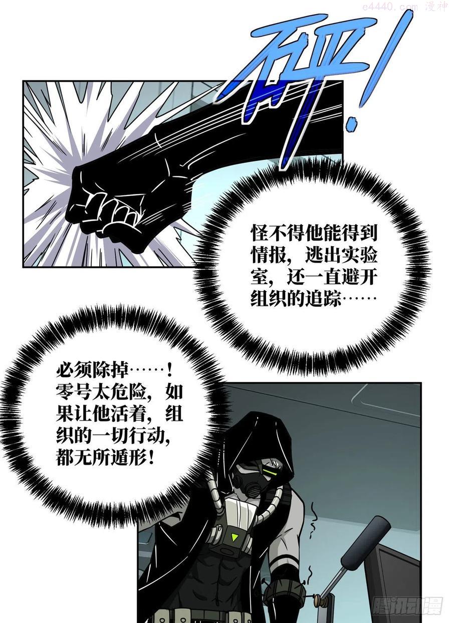 84 公测开始！4