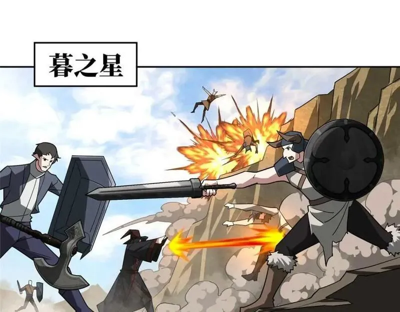 249 委托3
