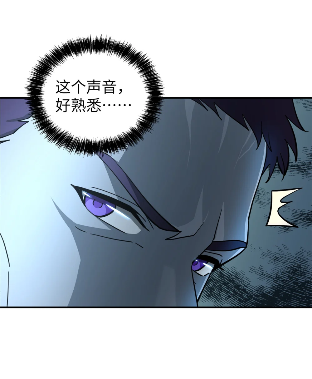 270 灰烬2
