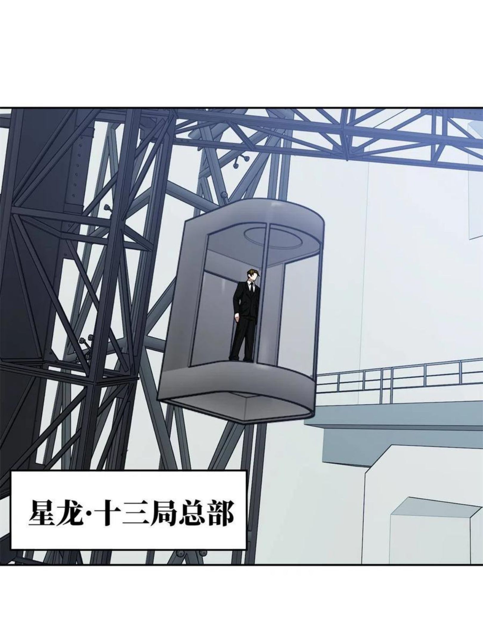 132 姐妹相见2