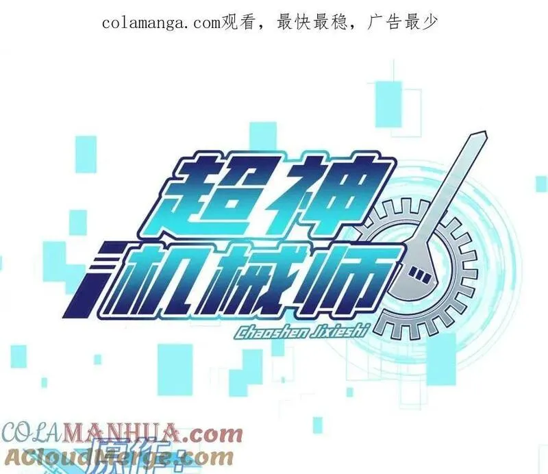 247 人气爆炸0