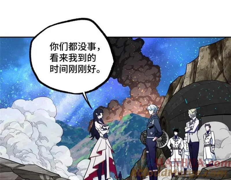 245 密语珠之谜3