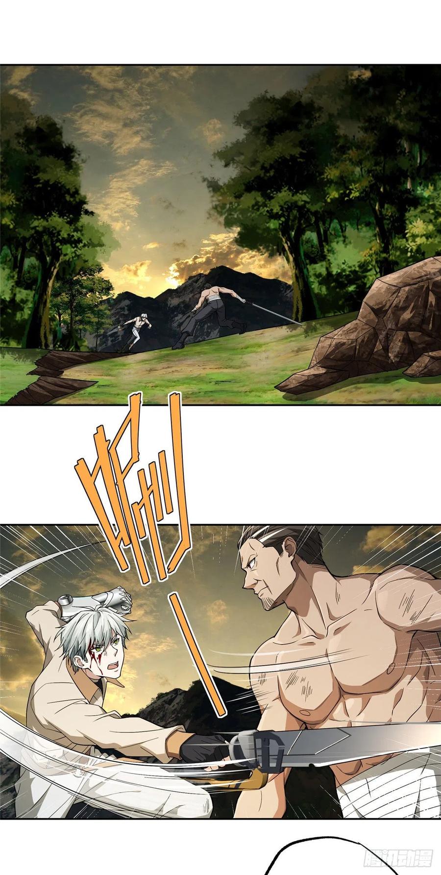 50 缠斗1