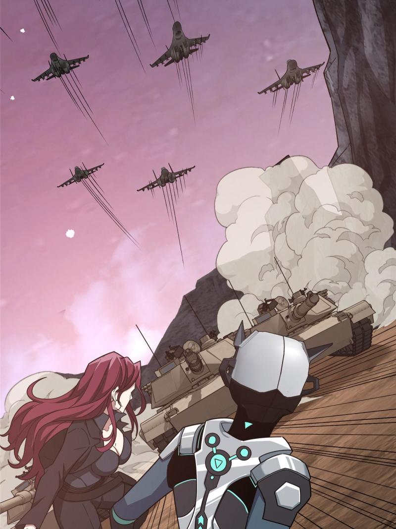 172 死亡女神4