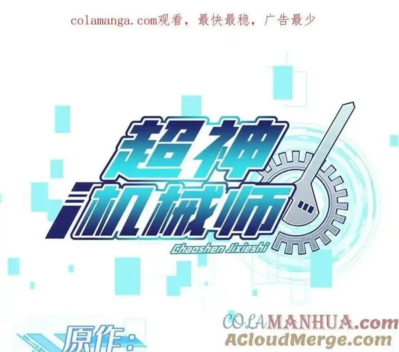 252 真的有毒0