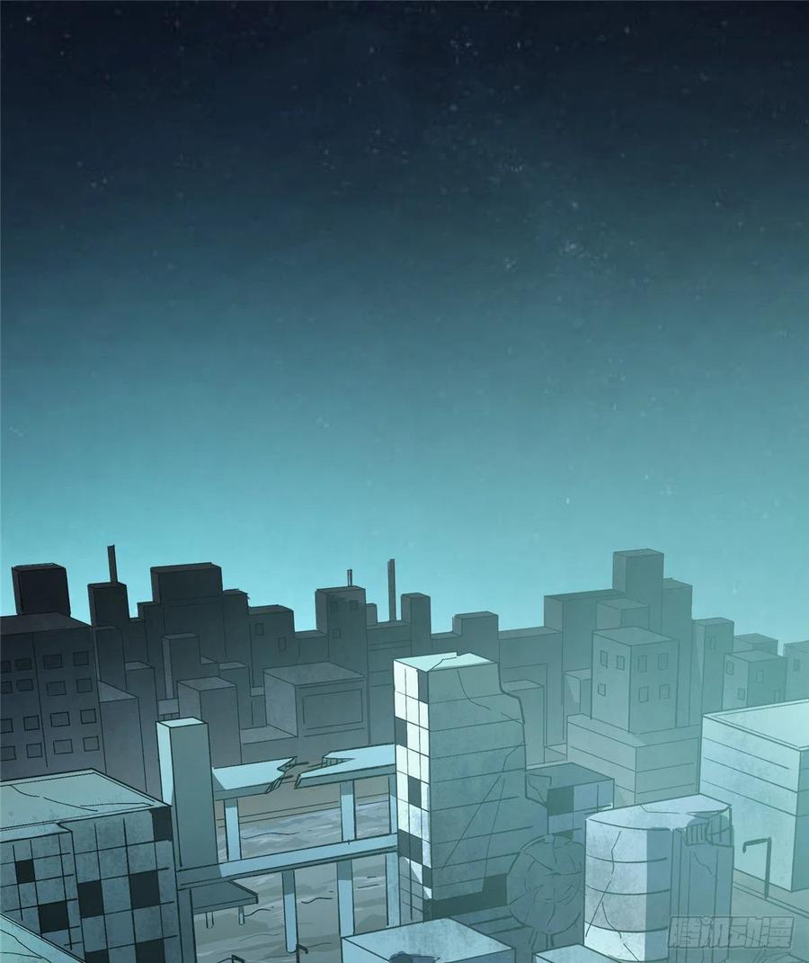 023 星龙vs萌芽1