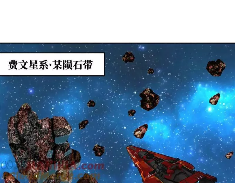 225 阴差阳错3