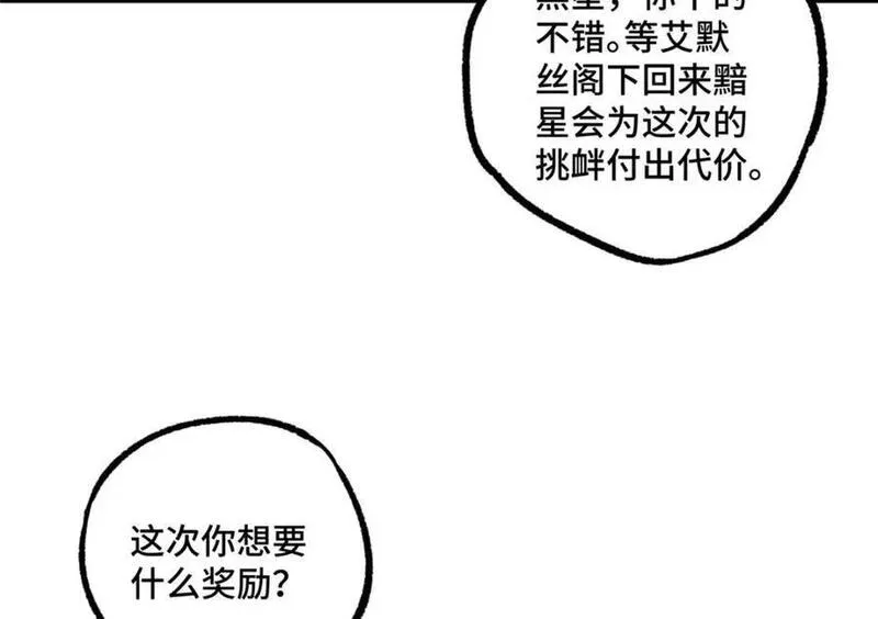 235 重要信息4