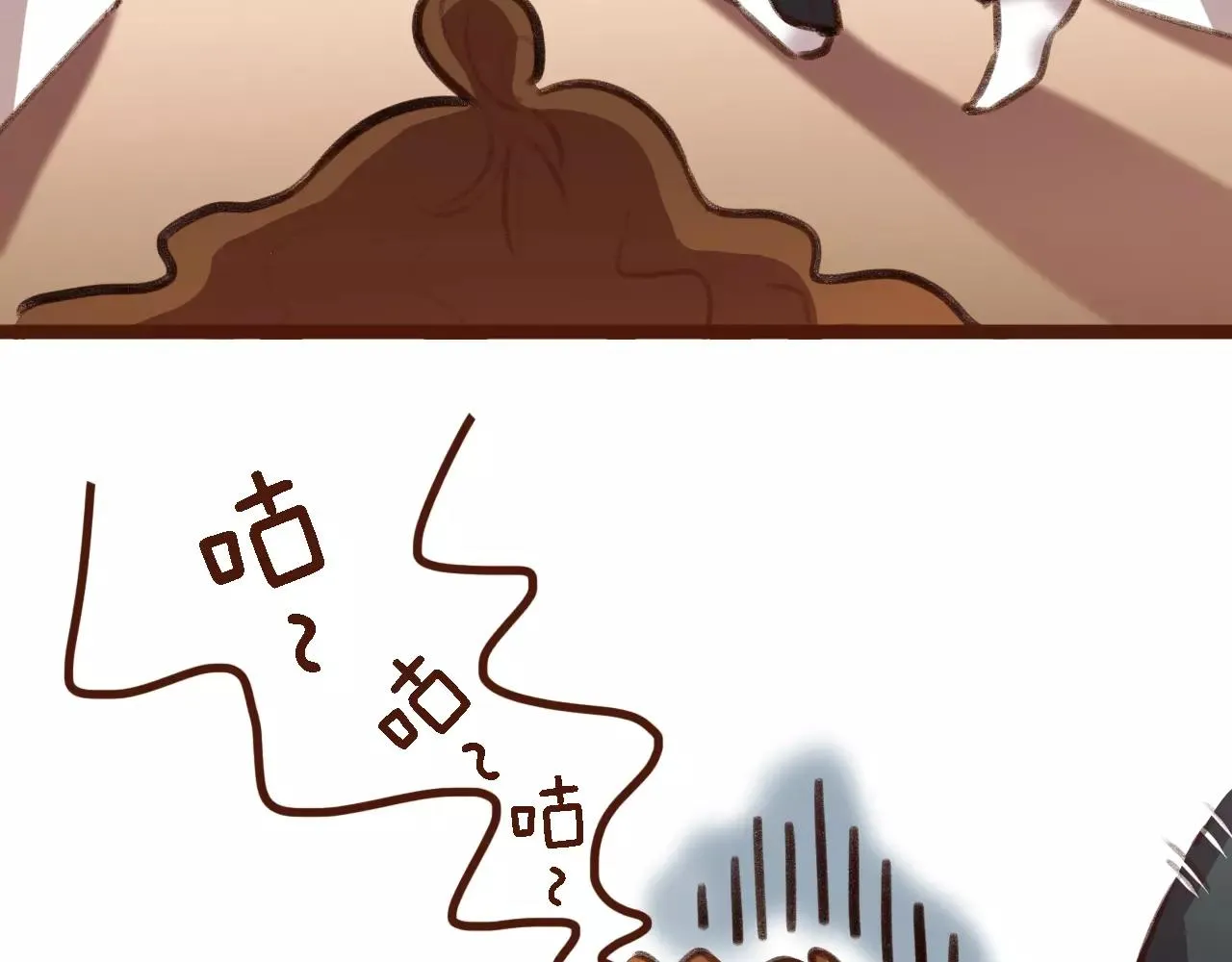 第3话 有，有有，有妖怪！3