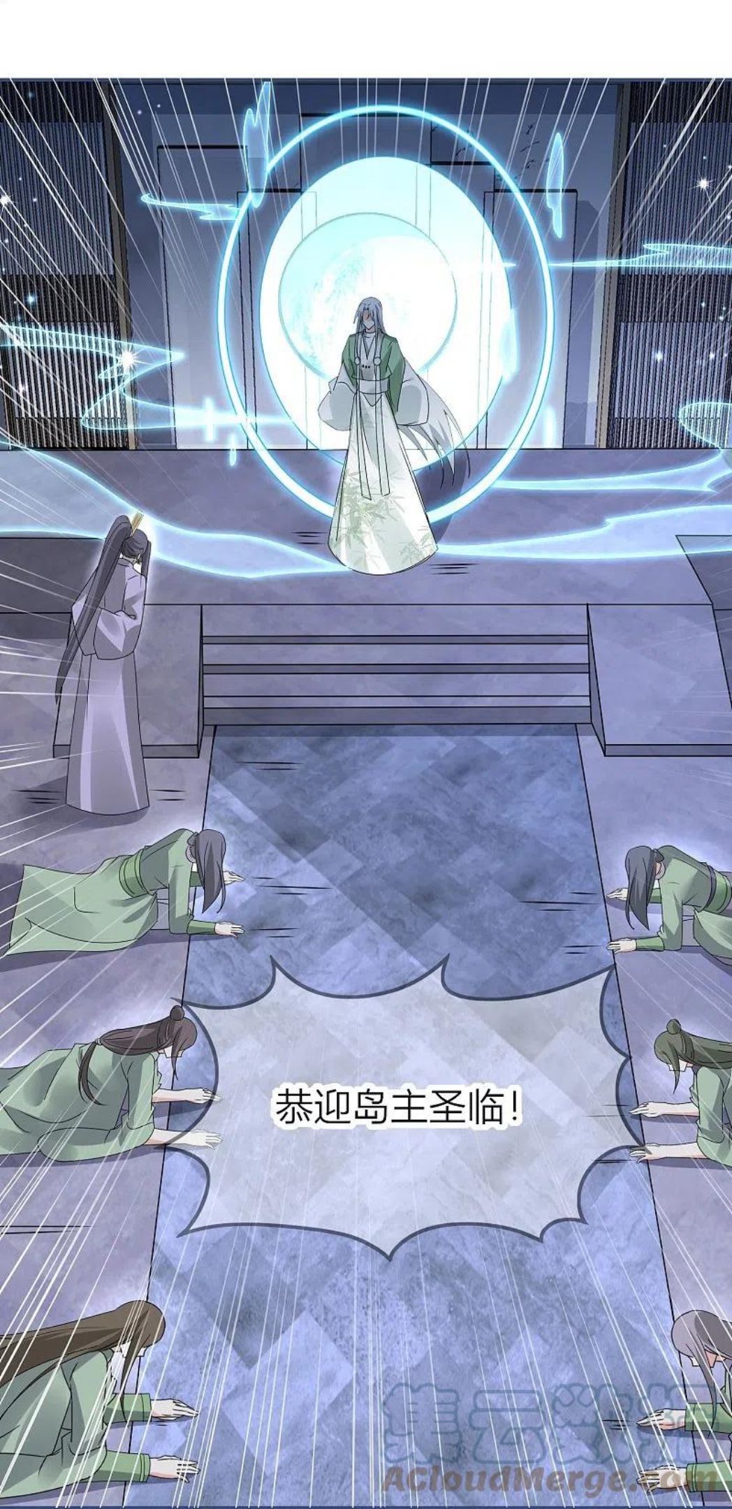 第49话 令人发指的药王宗2