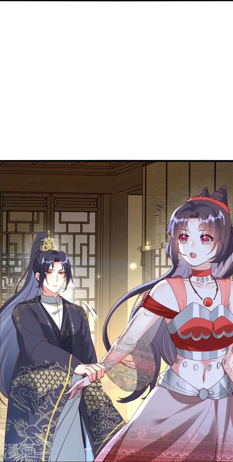 第117话 比试开始3