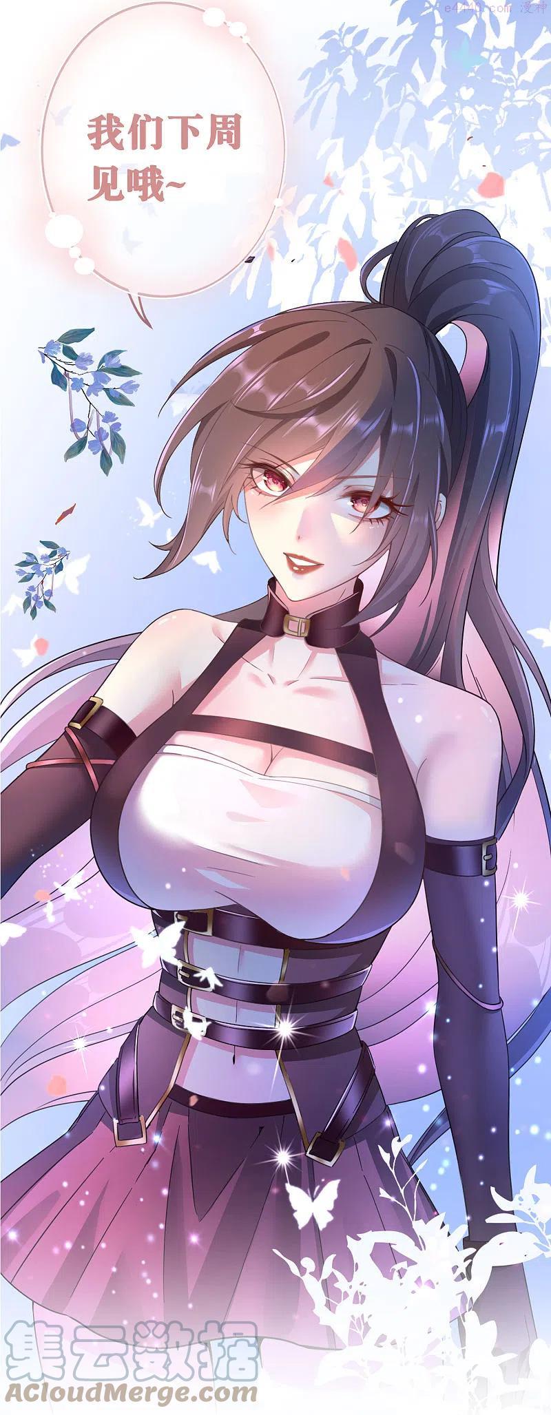 请假条1