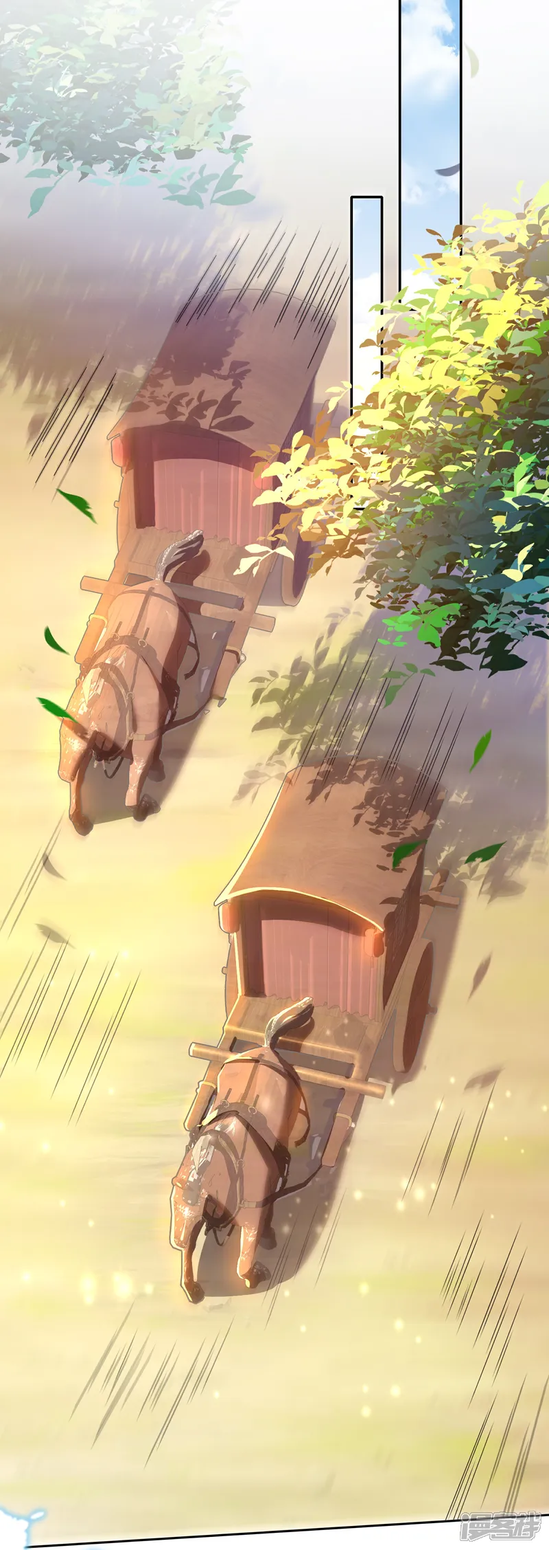 龙王追妻漫画,第171话 吃醋3图