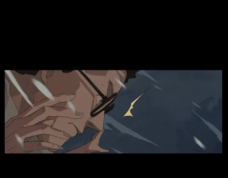第4话 怪物3