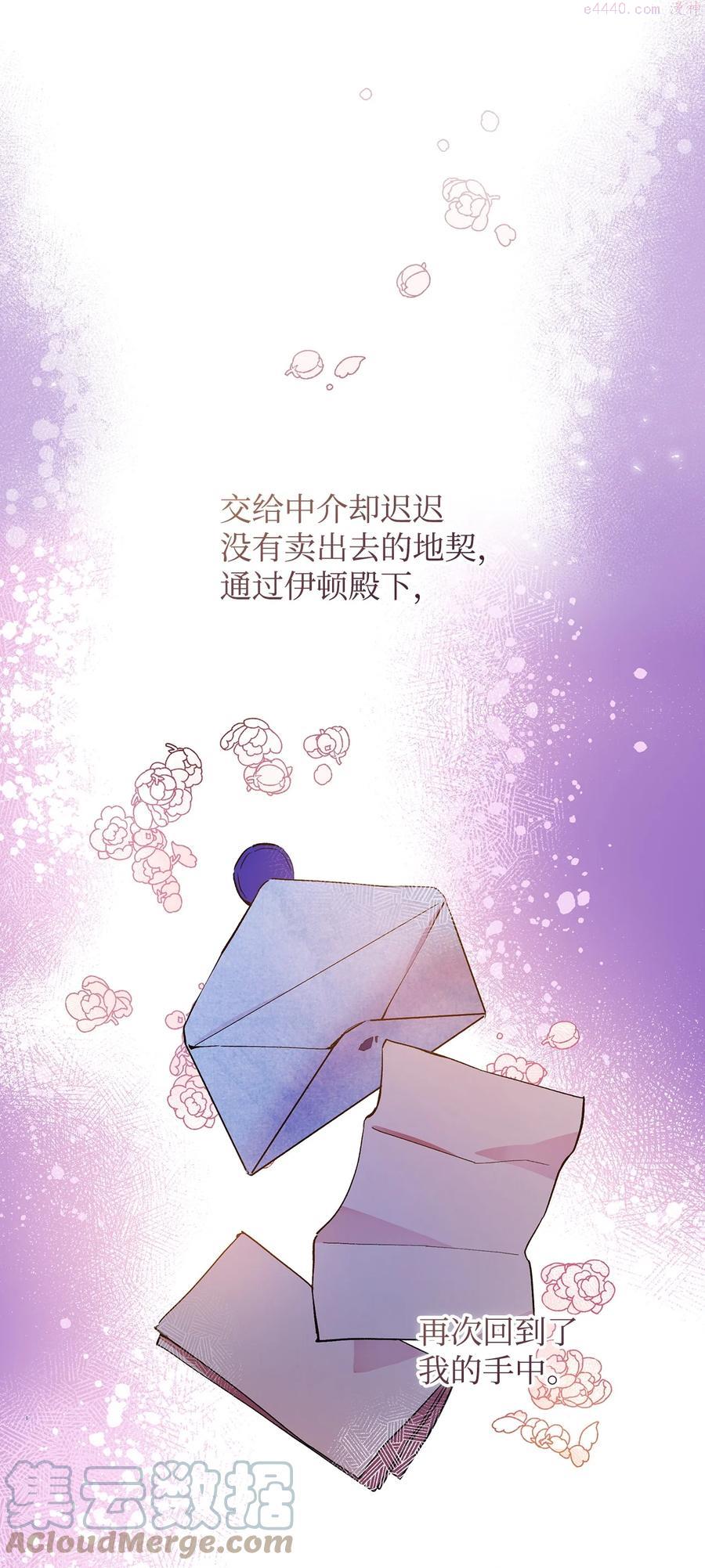 032 逐渐完整的拼图0
