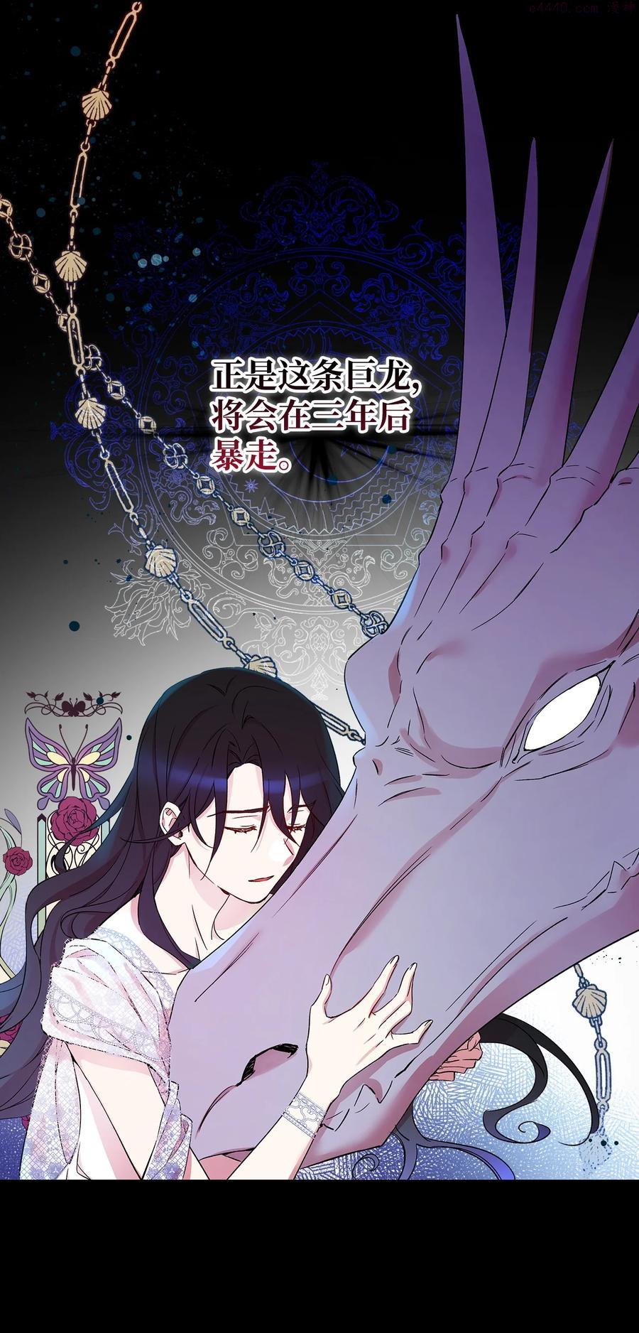 033 暗访黑市2