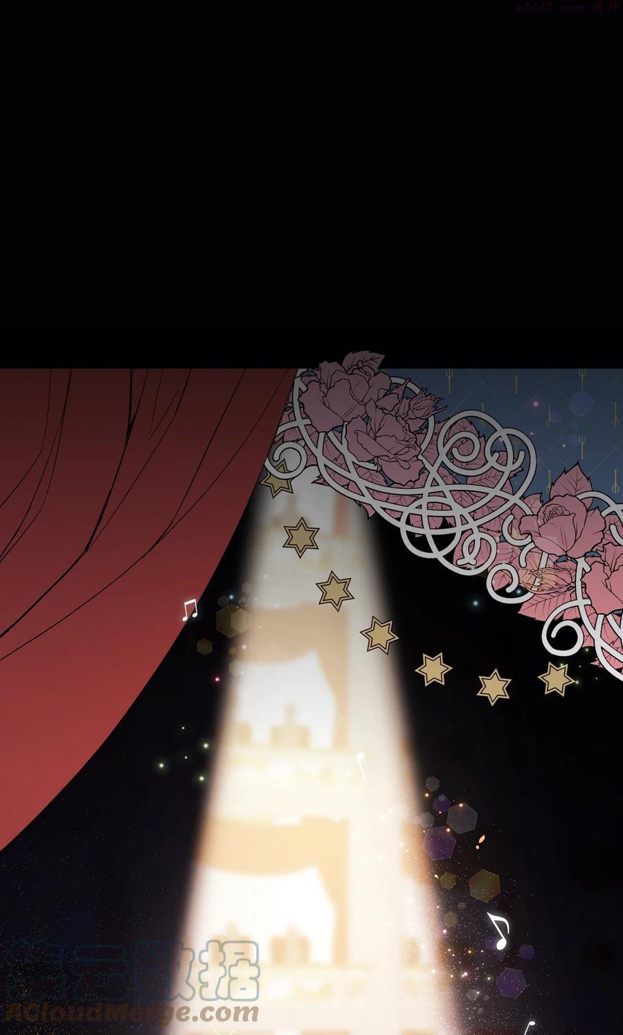 红骑士什么意思漫画,008 巡查皇城1图