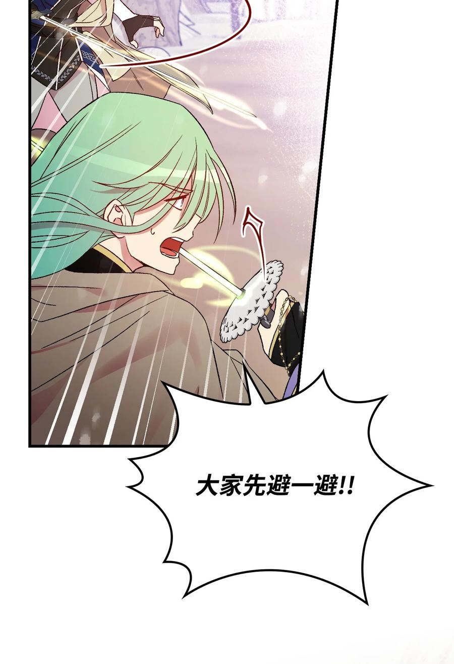 69 对战狮鹫1