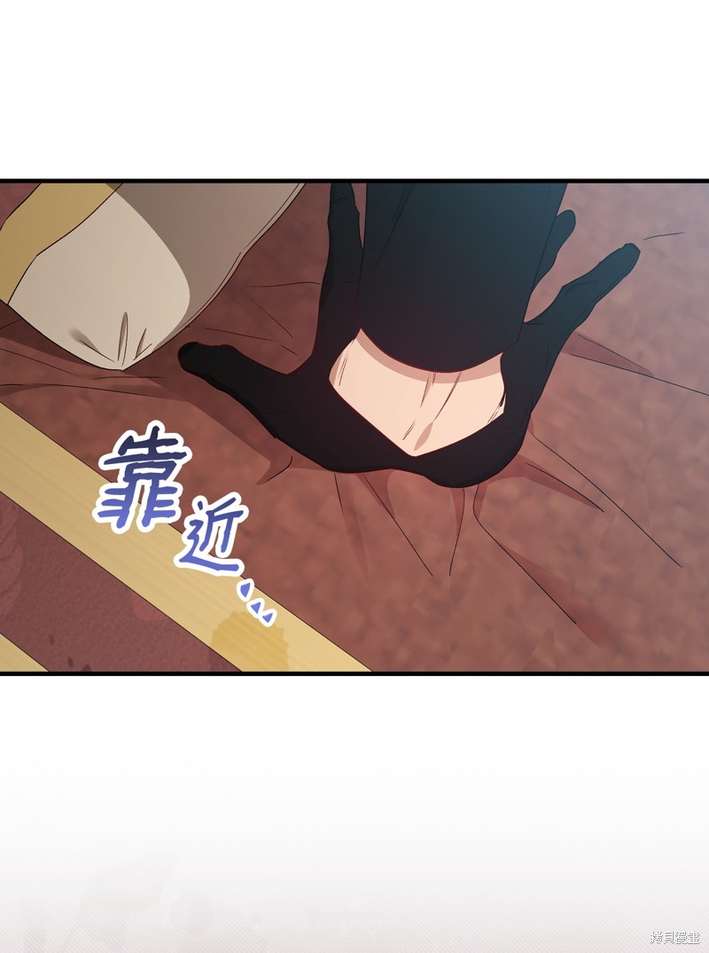 第104话4