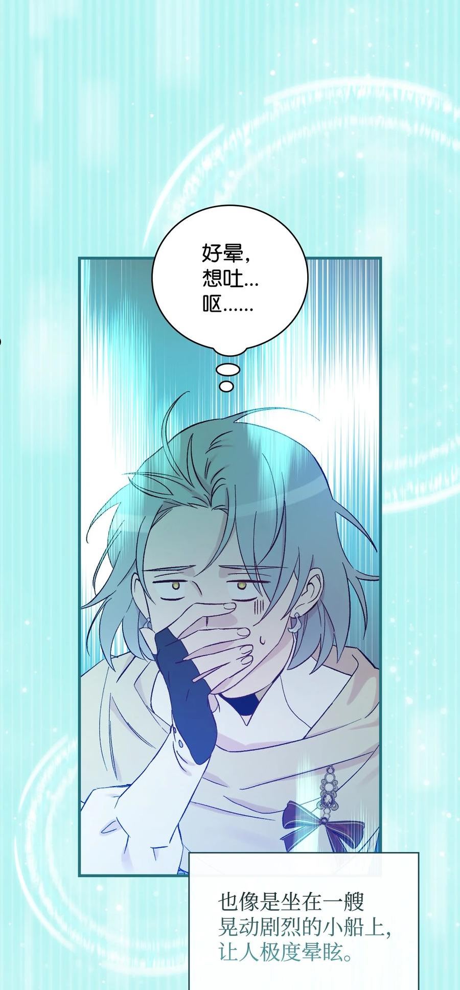 65 旁观者清1
