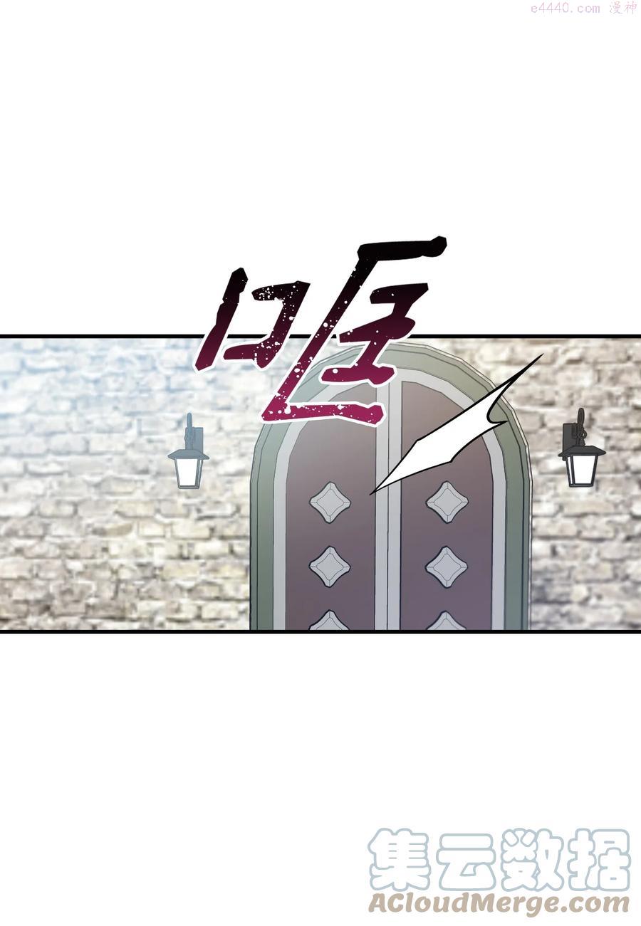 015 戴桑VS佩文3