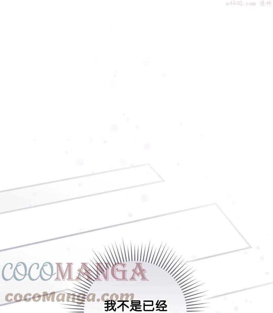 002 觉悟0