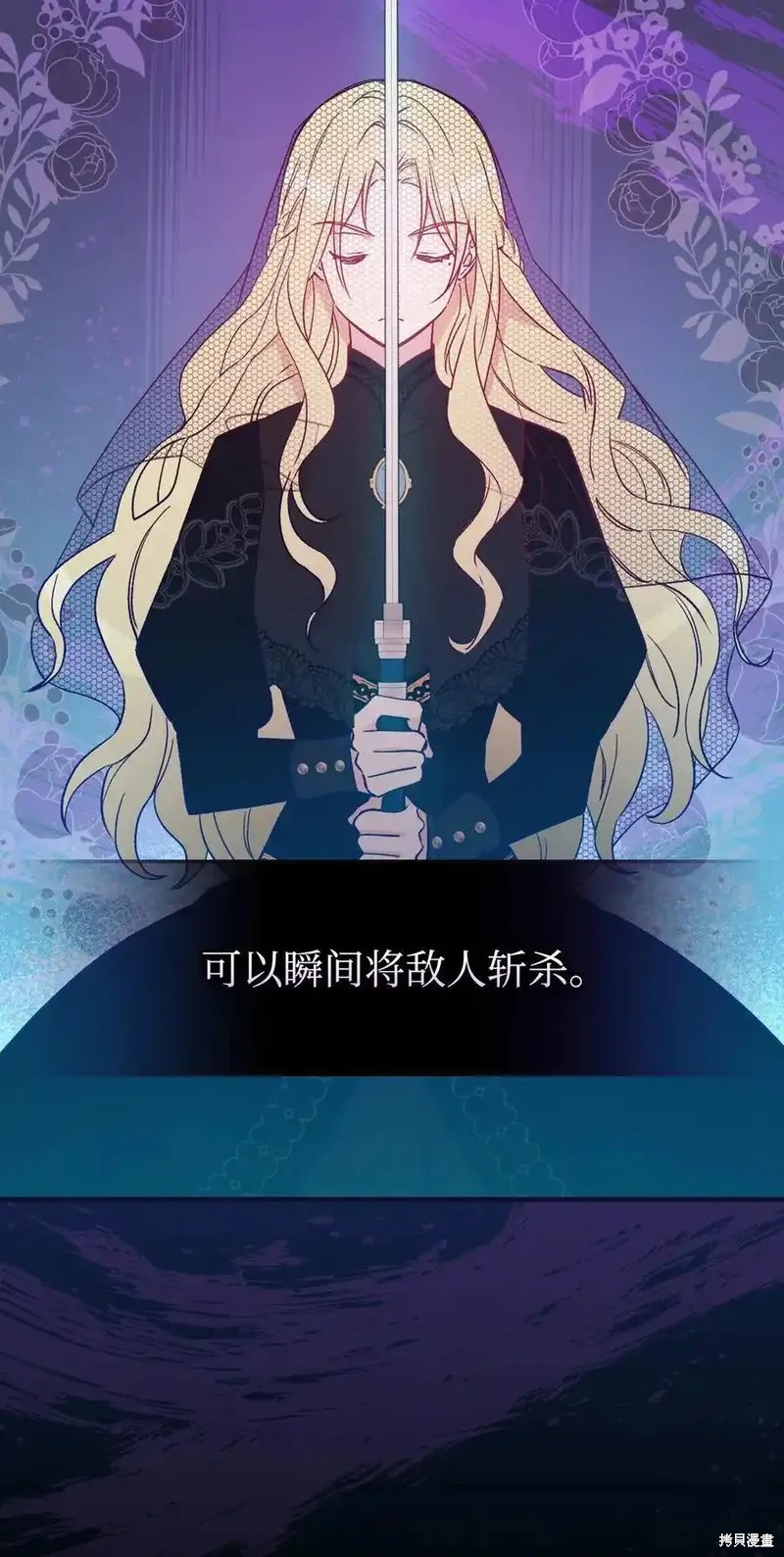 第109话1