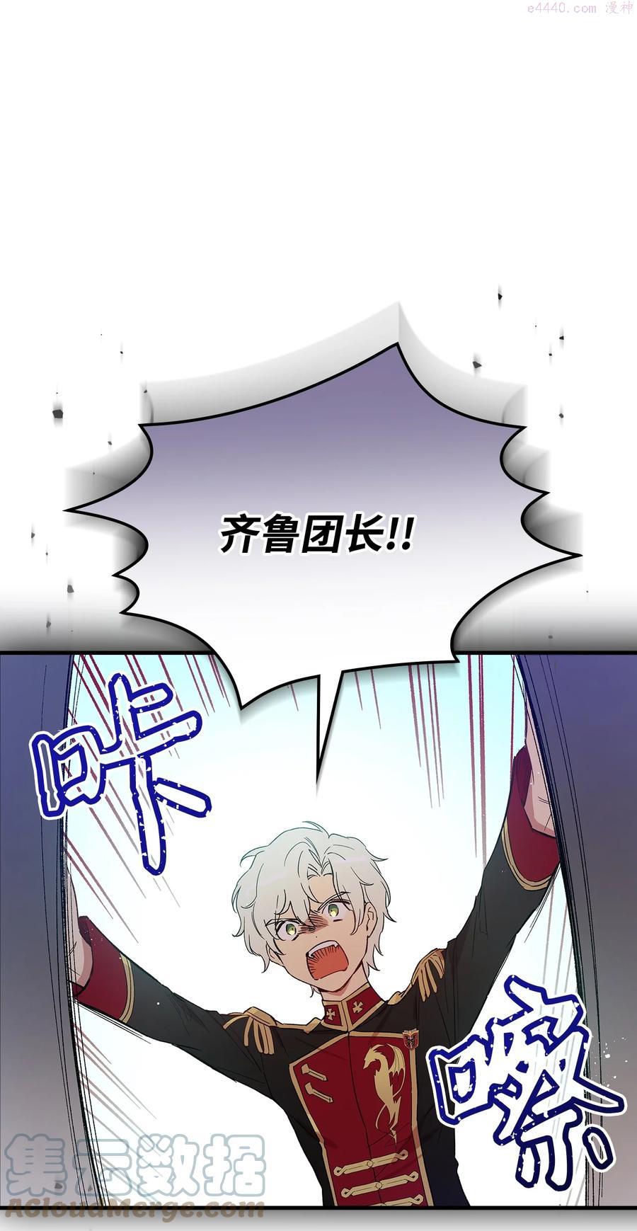 013 曾经的拜金女0