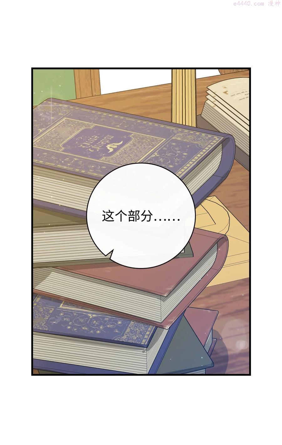 022 出游4