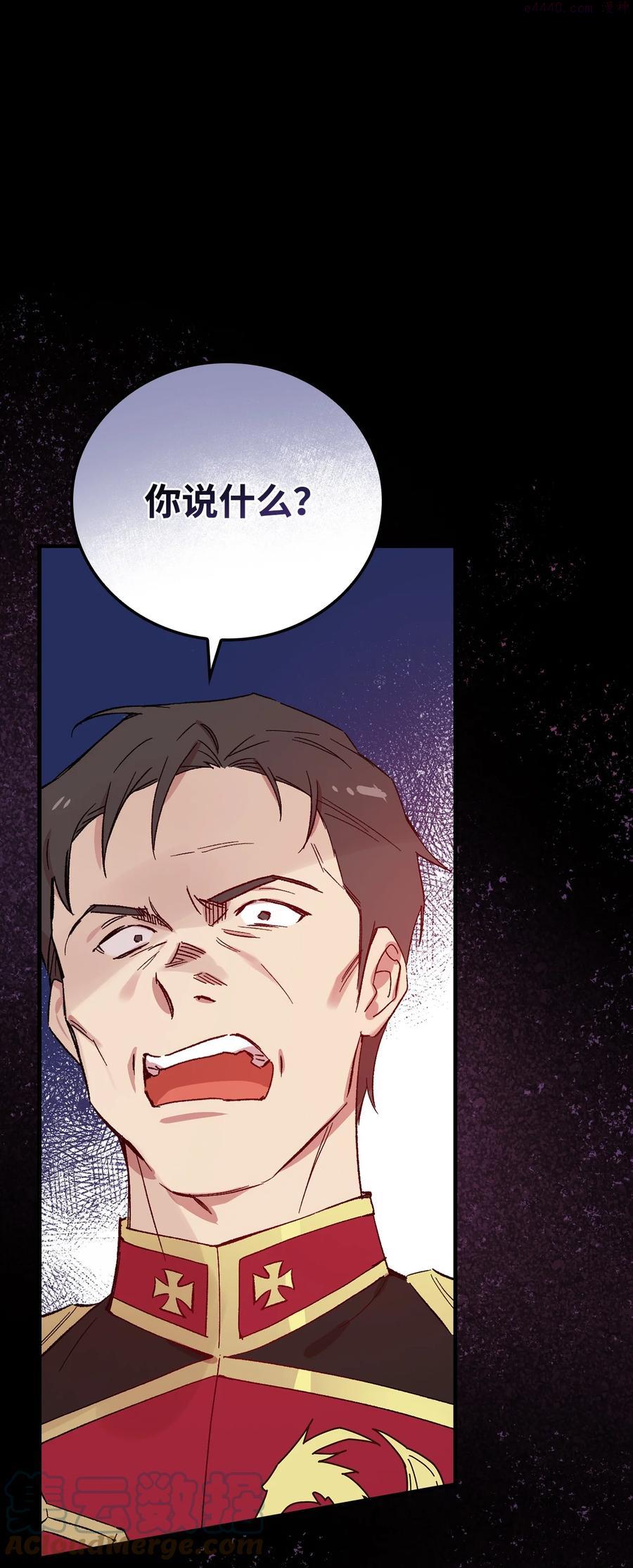 015 戴桑VS佩文0